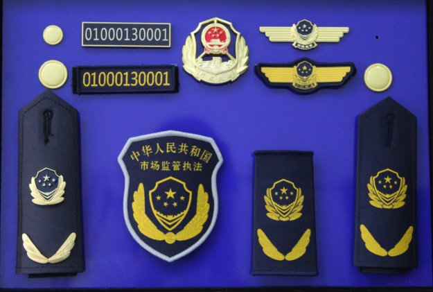 標(biāo)志標(biāo)識